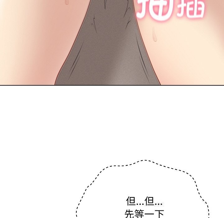 最后的冲刺第26話