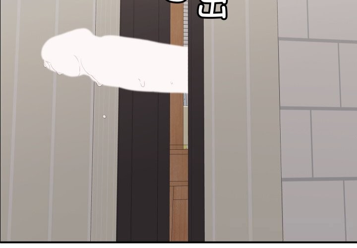 再爱我一次第33話