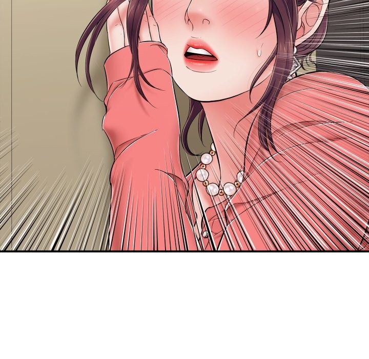 再爱我一次第33話