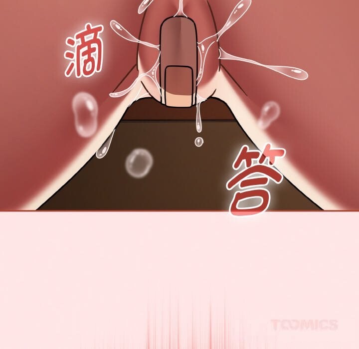 热情拳击馆第37話