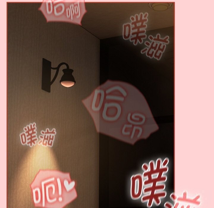 热情拳击馆第37話