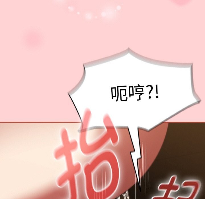 热情拳击馆第37話