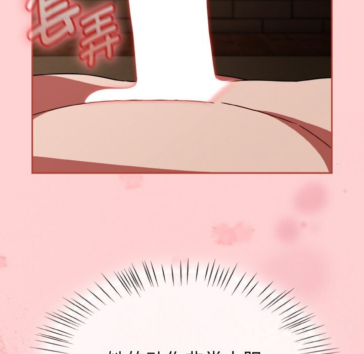 热情拳击馆第37話