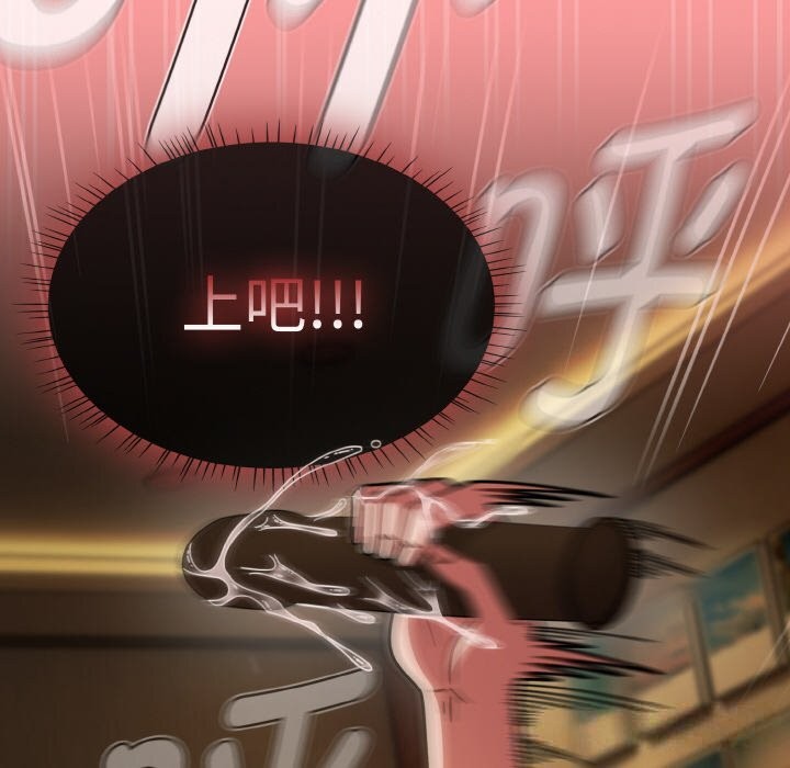 热情拳击馆第37話