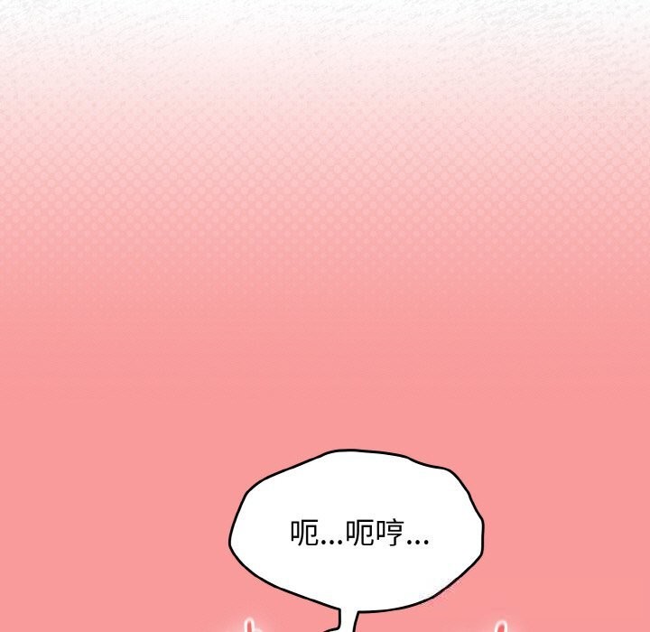 热情拳击馆第37話