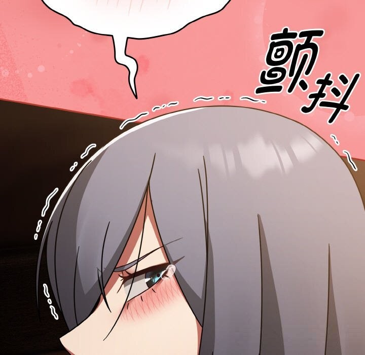 热情拳击馆第37話