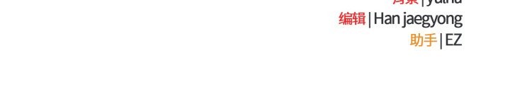 热情拳击馆第37話