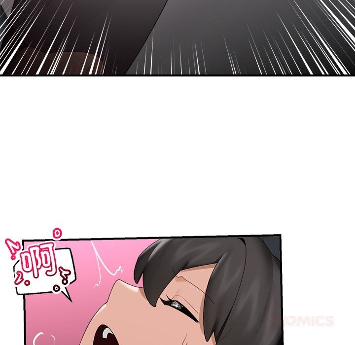 催眠手机第34話