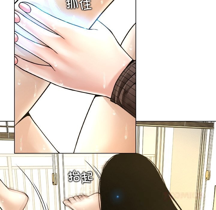 被幸运诅咒的人第6話