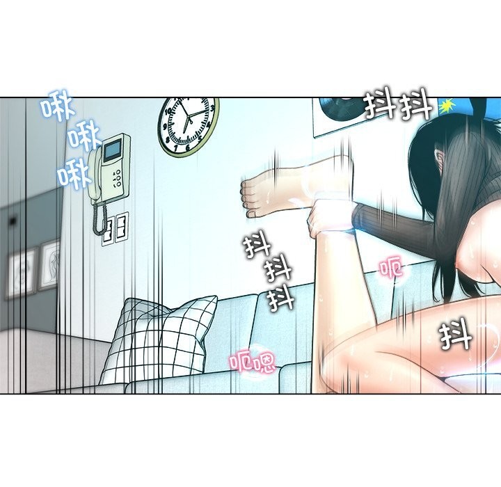 被幸运诅咒的人第6話