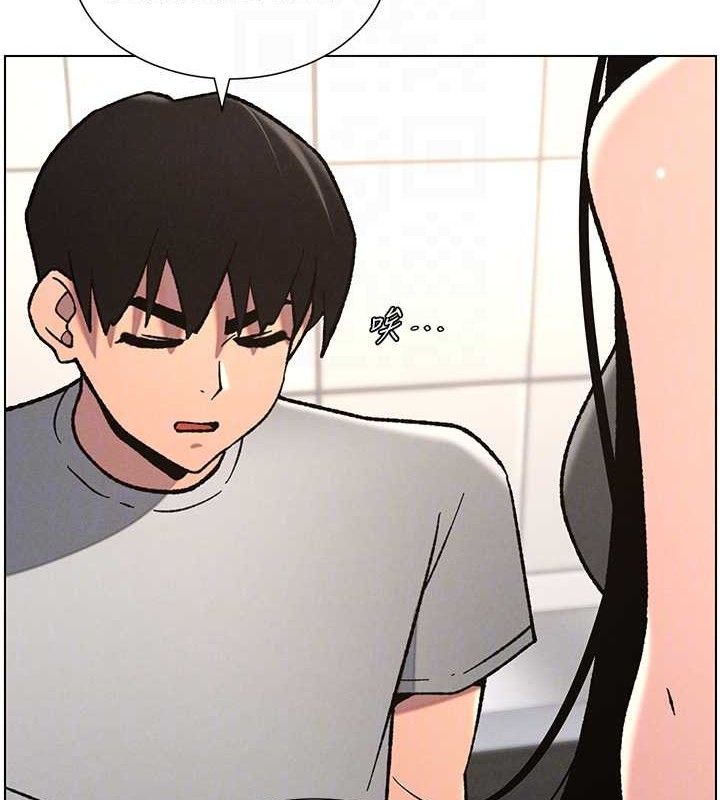 兄妹的秘密授课第73話-天降正妹新對手