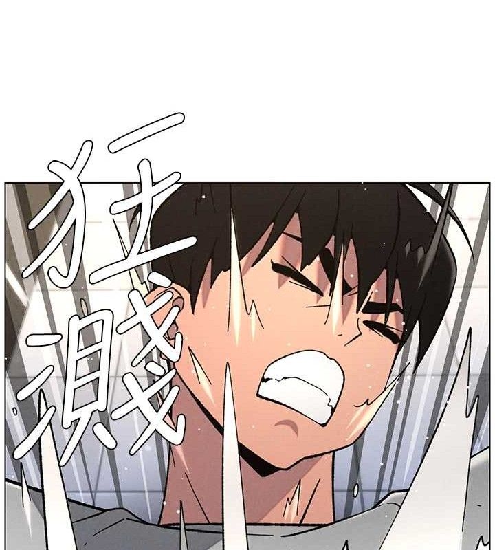 兄妹的秘密授课第73話-天降正妹新對手