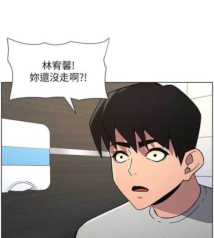 兄妹的秘密授课第73話-天降正妹新對手