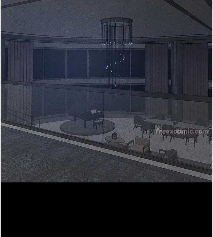 继母与继姐第86話-讓女人超有感的打樁機