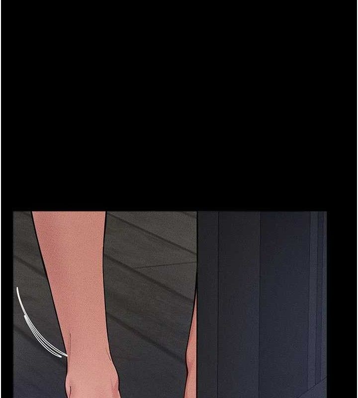 继母与继姐第86話-讓女人超有感的打樁機