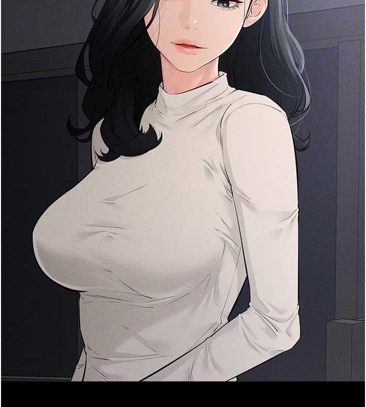 继母与继姐第86話-讓女人超有感的打樁機