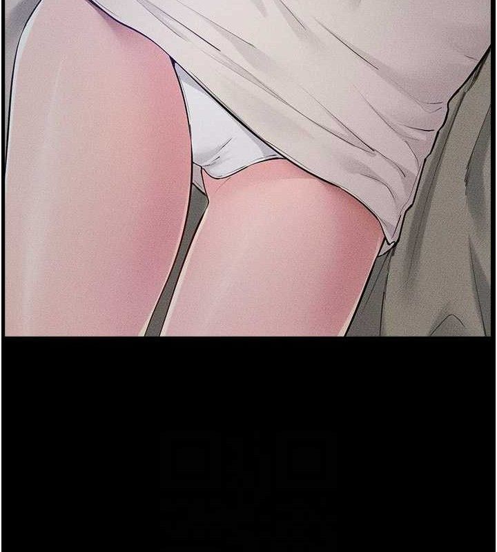 继母与继姐第86話-讓女人超有感的打樁機