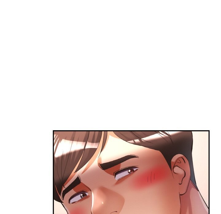 已嫁人的她第42話