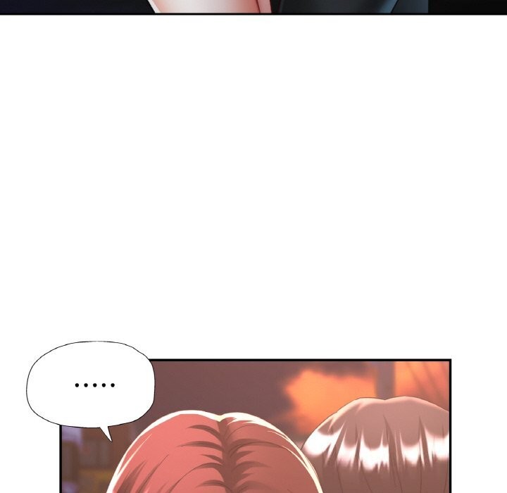 已嫁人的她第42話