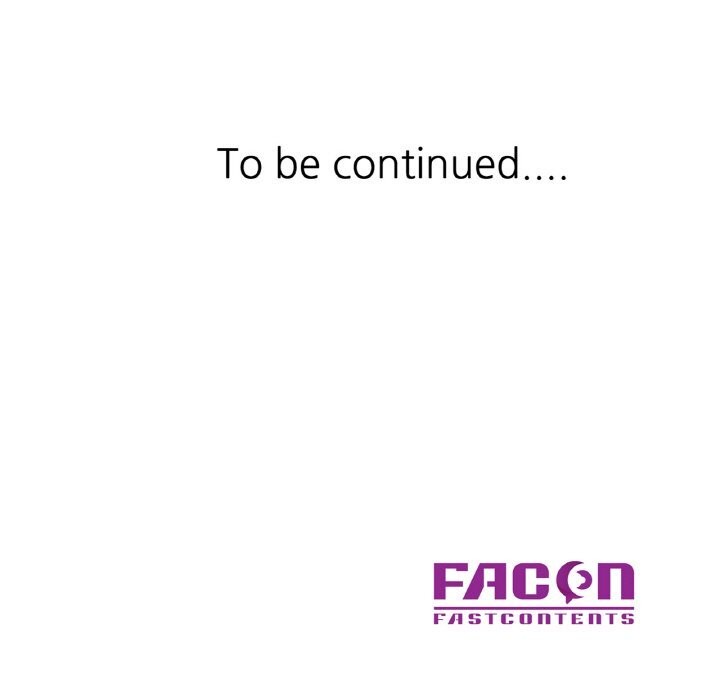 已嫁人的她第42話