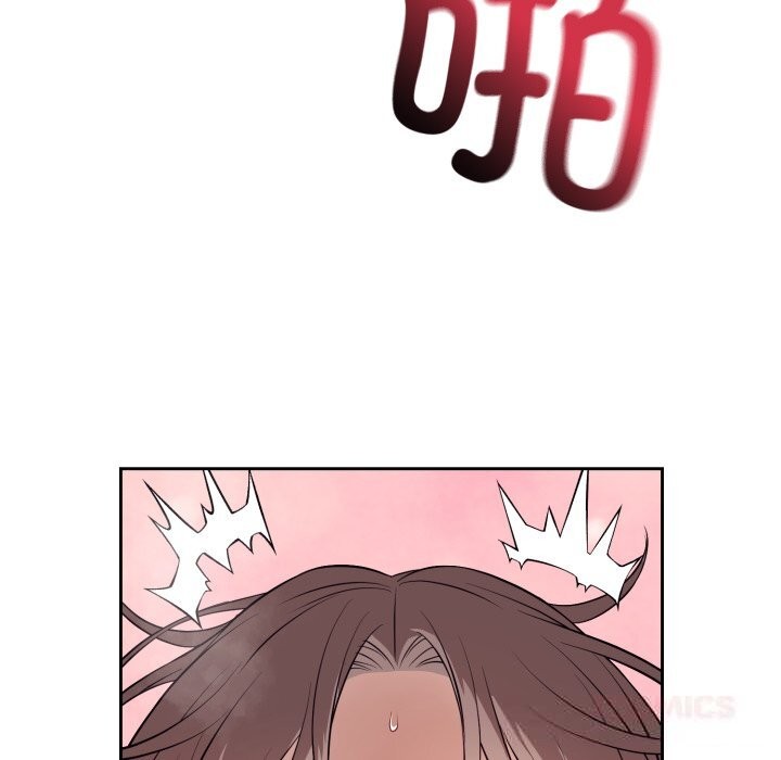 错位的星辰第10話