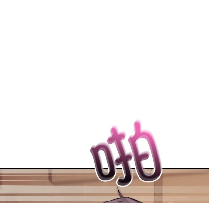 错位的星辰第10話