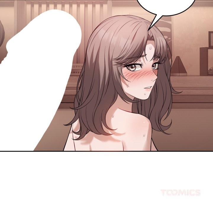 错位的星辰第10話