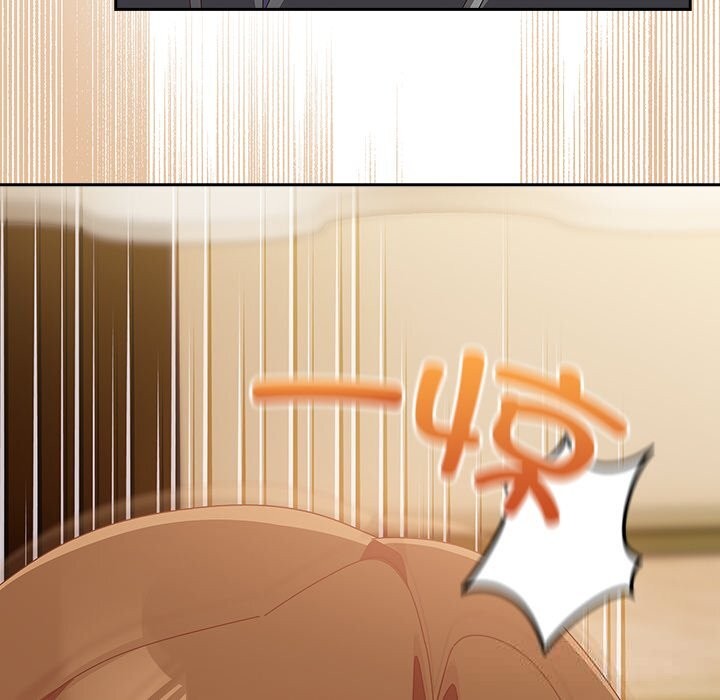 与众不同的兄妹第11話