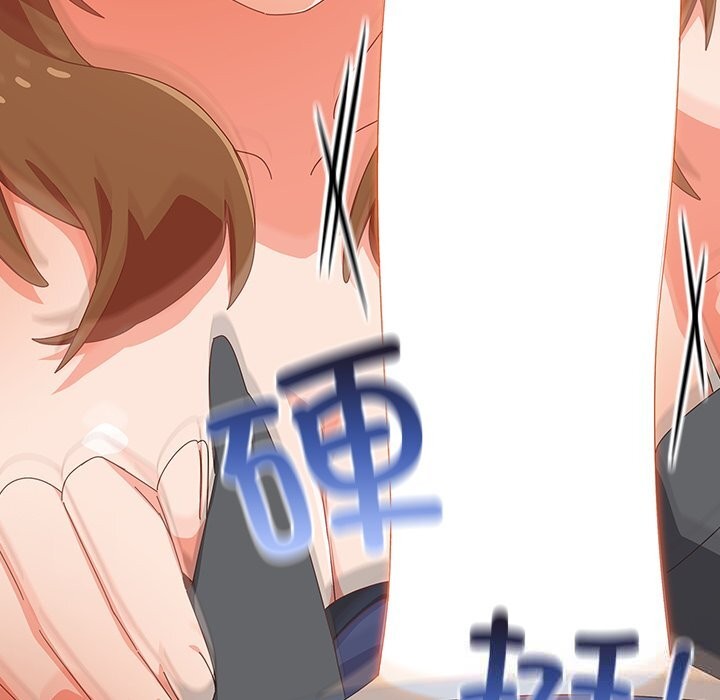 与众不同的兄妹第11話