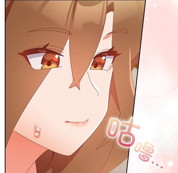 与众不同的兄妹第11話