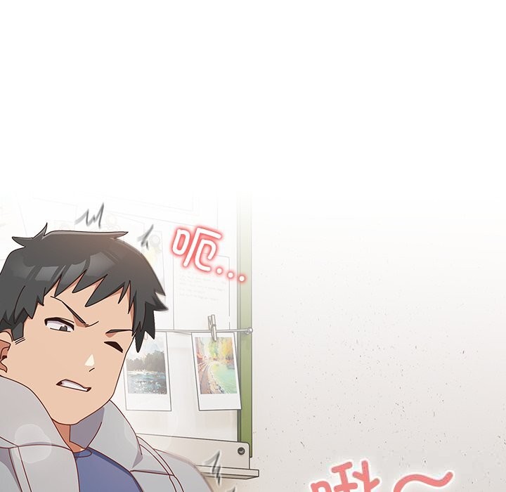 与众不同的兄妹第11話