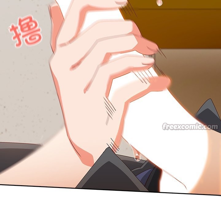 与众不同的兄妹第11話