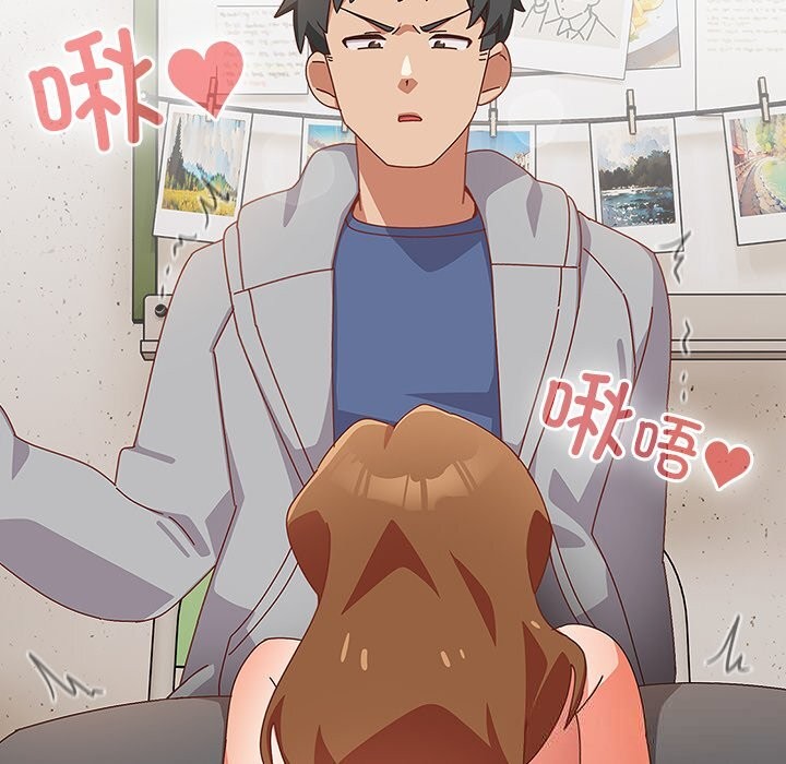 与众不同的兄妹第11話