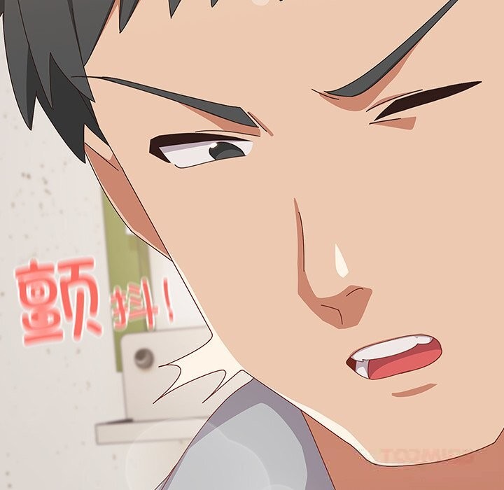 与众不同的兄妹第11話