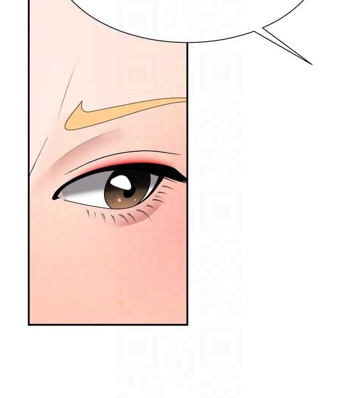 肉体审判第17話-藉酒強吻心上人