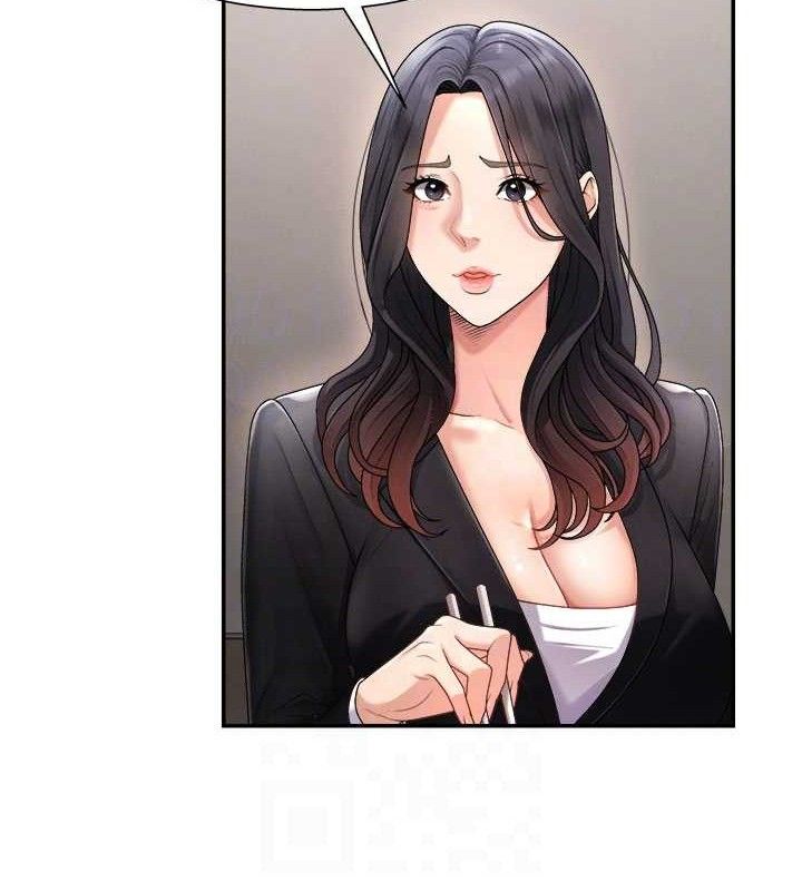 肉体审判第17話-藉酒強吻心上人