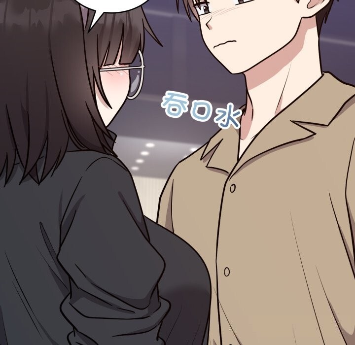 难言之秘第15話