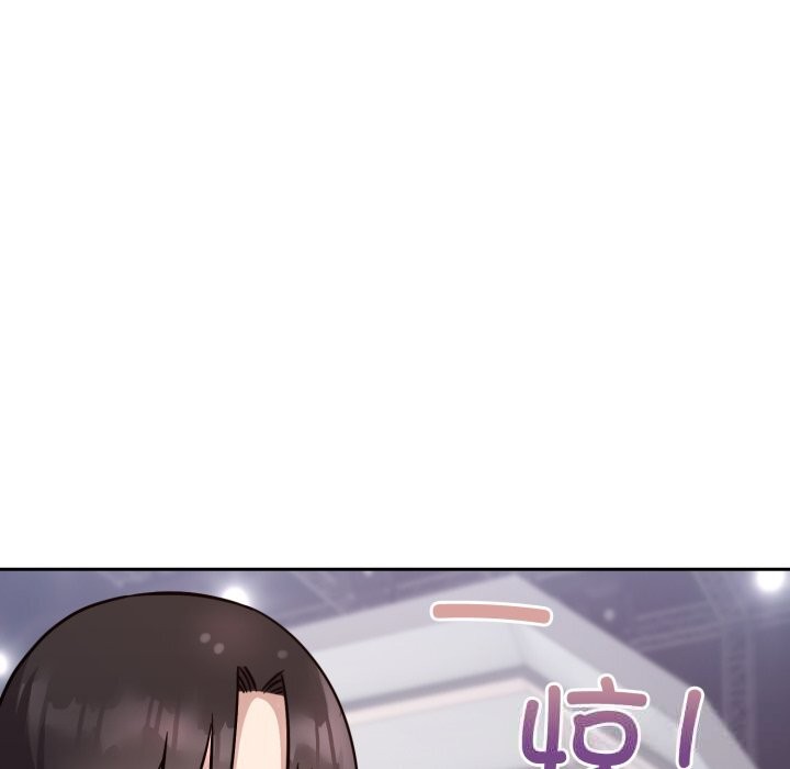 难言之秘第15話