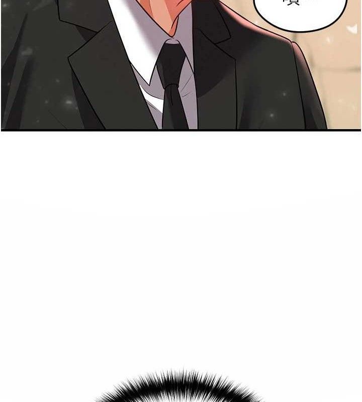 足球型男脱单指南第28話-英才爭奪戰