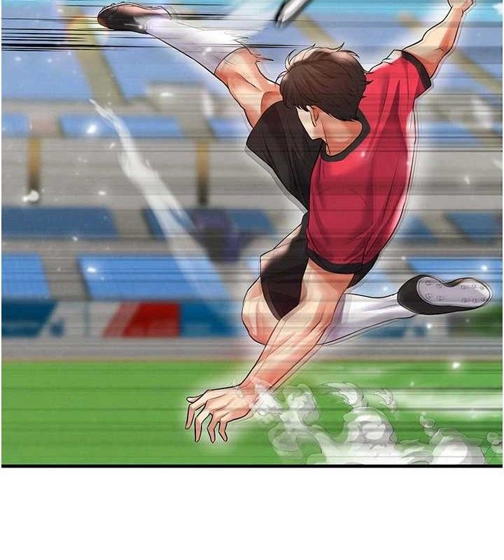 足球型男脱单指南第28話-英才爭奪戰