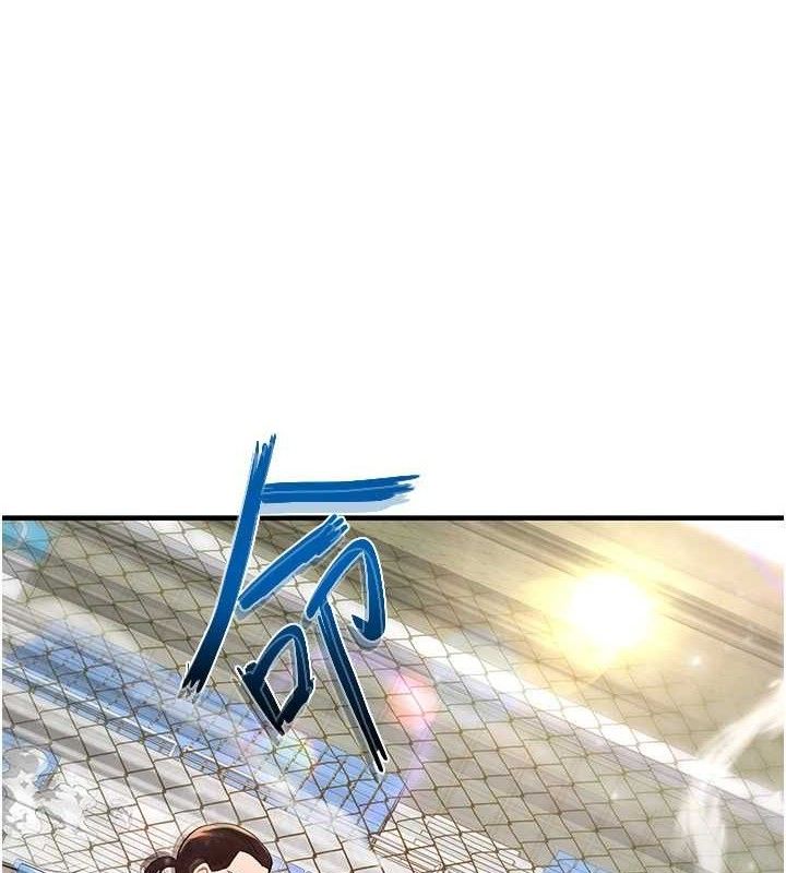 足球型男脱单指南第28話-英才爭奪戰