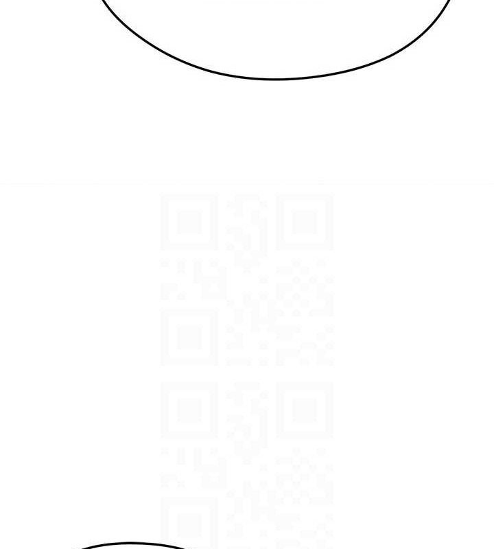 足球型男脱单指南第28話-英才爭奪戰