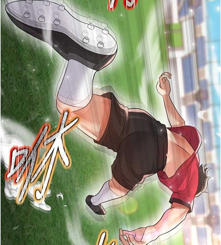 足球型男脱单指南第28話-英才爭奪戰