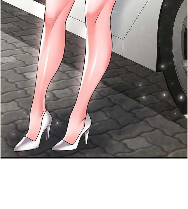 足球型男脱单指南第28話-英才爭奪戰