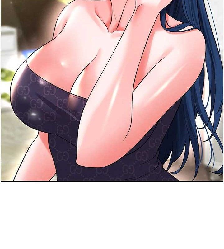 足球型男脱单指南第28話-英才爭奪戰