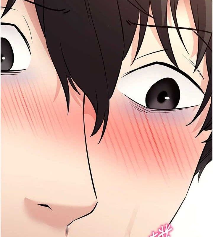 拜脱拜脱App第29話-媽媽是女兒2.0