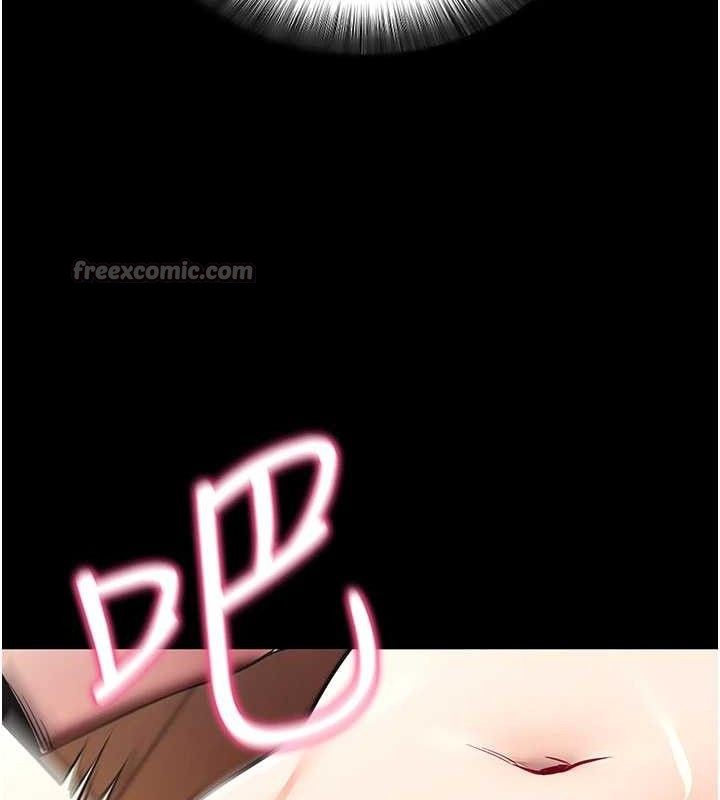 拜脱拜脱App第29話-媽媽是女兒2.0