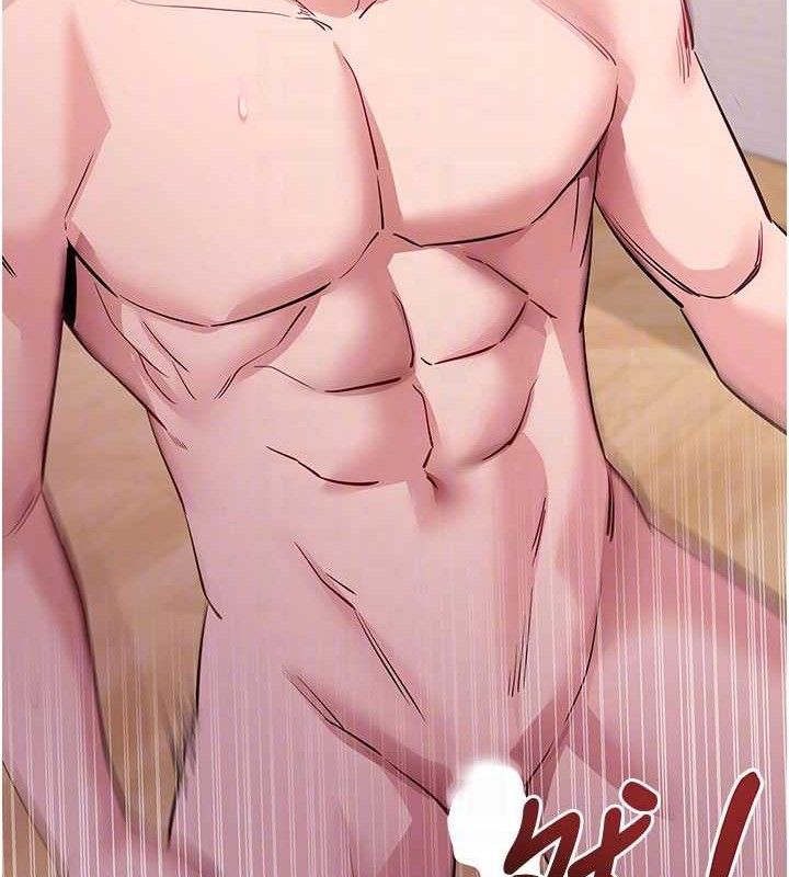 拜脱拜脱App第29話-媽媽是女兒2.0