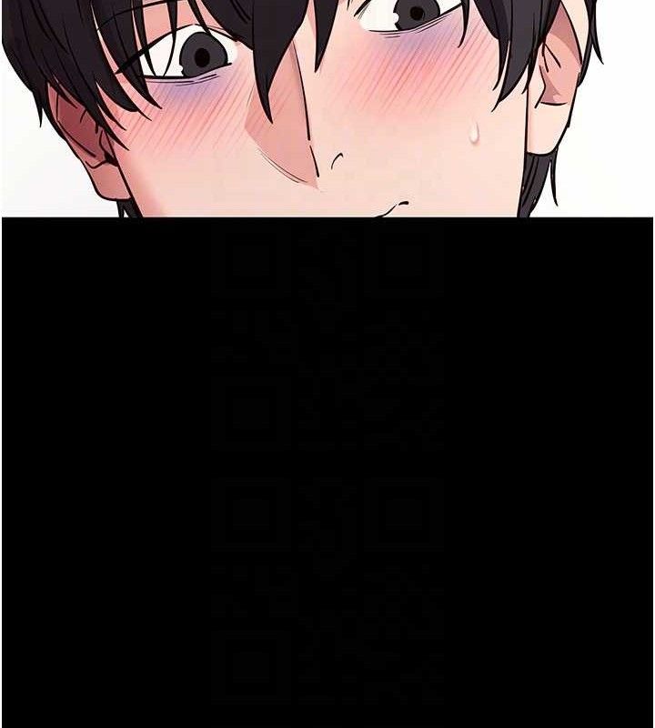 拜脱拜脱App第29話-媽媽是女兒2.0