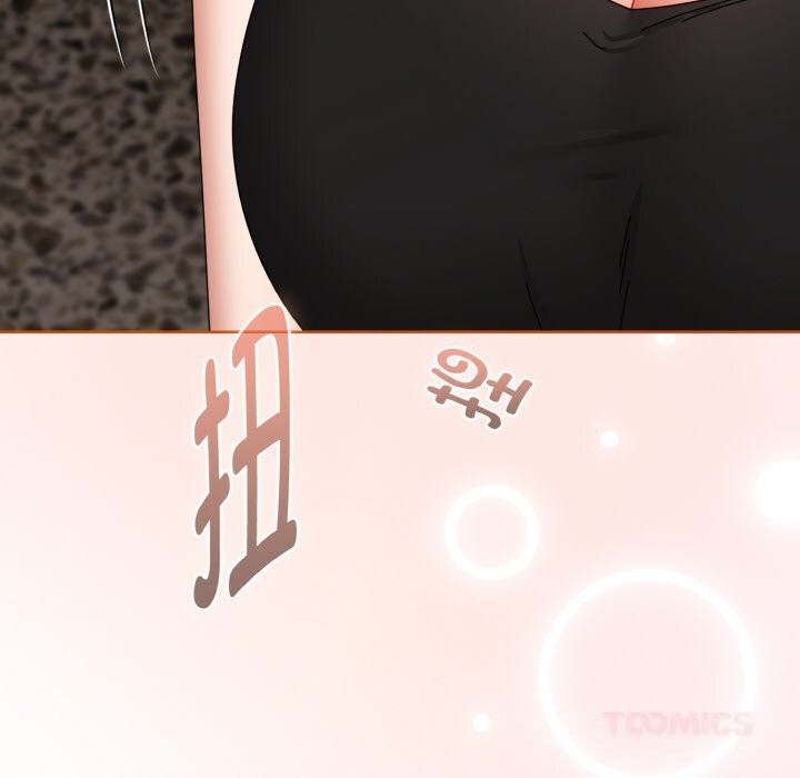 爱上你也好第29話